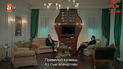 Братя и сестри епизод 58_2 бг. суб.