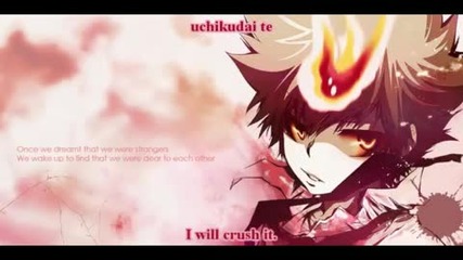 Tsunas Song: Mamorubeki Mono - Things I Must Protect [ English Subs ]