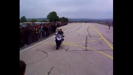 Долна Митрополия