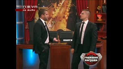 Шоуто на Иван и Андрей 17.05.2011 (част 2/2)
