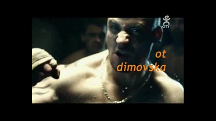 Галя - Другата Част