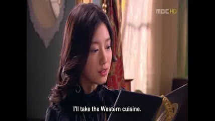 [ Eng Sub ] Goong S - Епизод 6 - 1/2