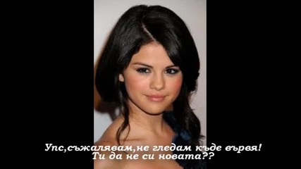 You and Me .. E1 [ началото ]