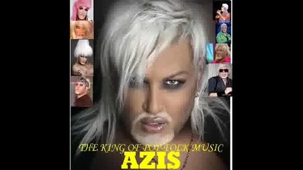 Азис - Не казвай, любе, лека нощ