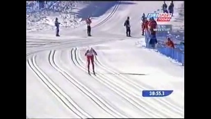 2003 Wsc Val di Fiemme 15 km