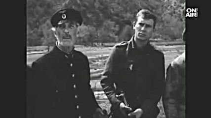 На всеки километър ( 1969 ) Е07 - Магарешката пътека