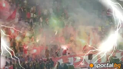 Samo Levski Ole ! 