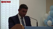 Конференция на Дпс в Бургас
