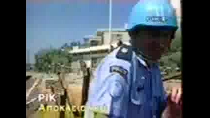 Http://fun.diadiktyo.net/junk/up -