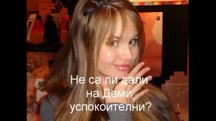 If only you (филм) част 1
