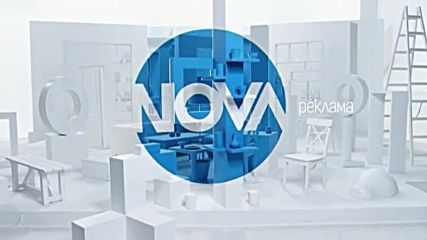 Късната емисия на Новините на NOVA вече в 23.00 ч.