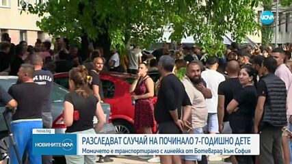 Починалото дете от Ботевградско било интубирано, в линейката към София имало реаниматор