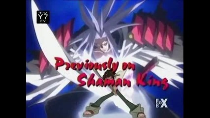 Shaman King 36 eng dud