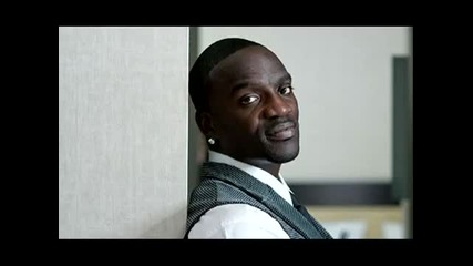 Red Cafe - Seen Money (feat. Akon) 