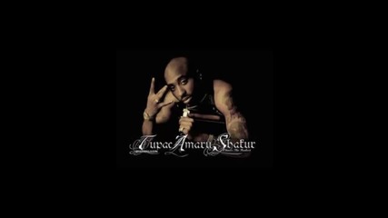 17 Години Без Краля!!2pac!!! Лайк фор Респект