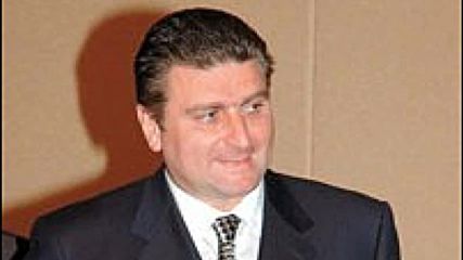 Емил Коен