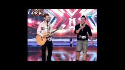 Големи лудаци пеят Страхотно Aint No Sunshine! The X Factor Bulgaria 2011