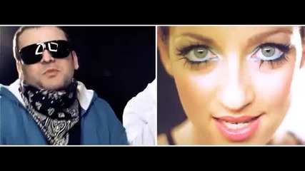 Gem feat. Alex P and Megy - Iskam Bg Hit 