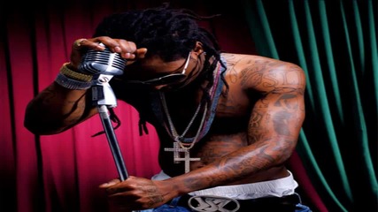 2o12 • David Banner ft. Lil Wayne 2 Chainz- Yao Ming