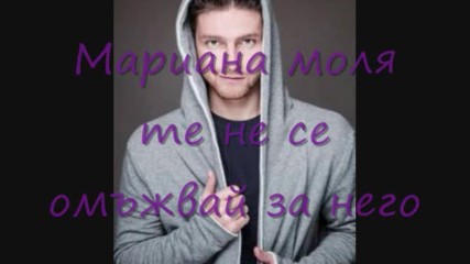 Entre Fantasmas-4 Capitulo-5 Season/93/