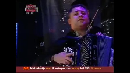 Cana - Evo moga roda