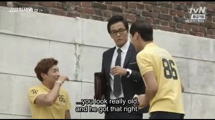 [eng sub] High School King E12