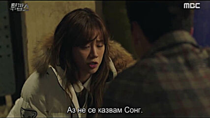 Two Cops E11