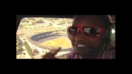 Willie The Kid - Flying Over Ya Hood ( Високо Качество ) 