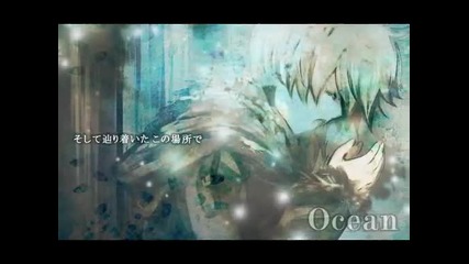Kagamine Len - Ocean