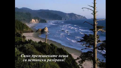 :) яко (: