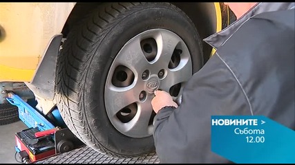 В обедната емисия на Новините на Нова за 31 октомври очаквайте