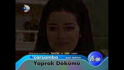 Листопад скоро - yaprak dokumu 