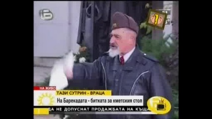 Господари на Ефира 02.12.2009
