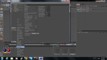 How to save Intro In Cinema 4d ?