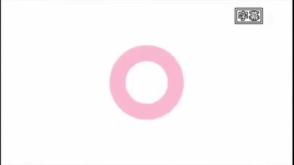 Kaichou Wa Maid Sama! episode 14 English Dub