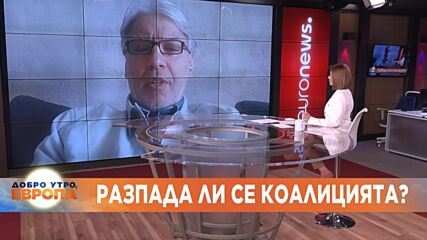 Проф. Росен Стоянов: Не изключвам нов кабинет в този парламент
