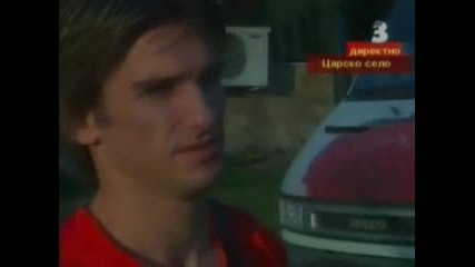 Велизар Димитров