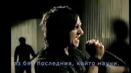 Three Days Grace - Last To Know + Бг Превод!!!