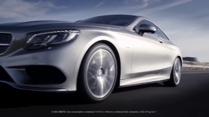 Mercedes Benz S Class Coupe (2014)