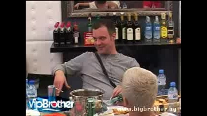 Vip Brother 3 Део философства