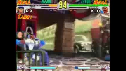 Rx(ryu) vs K.o(dudley)