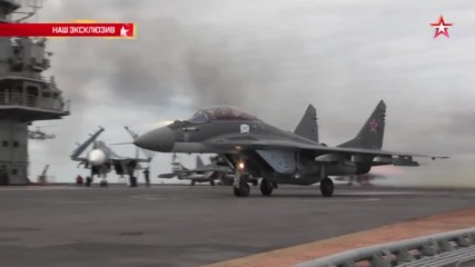 Самолетоносача „адмирал Кузнецов“ - Кадры взлета и посадки самолетов