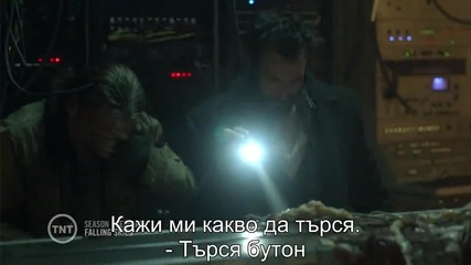 Падащи небеса Сезон 3 Епизод 1