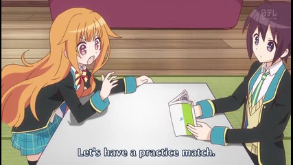 Gj-bu Episode 2 Eng Hq
