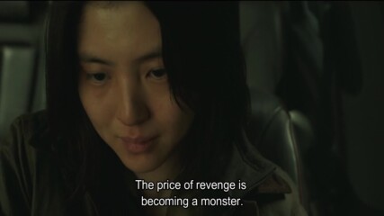 My Name - Monsters