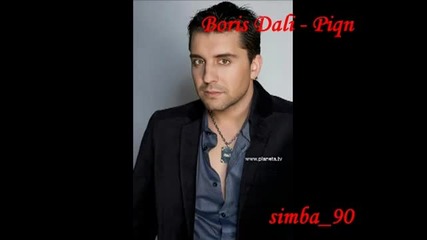 Boris Dali - Piqn.mp3