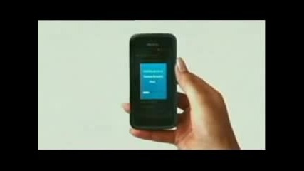 Nokias iPhone