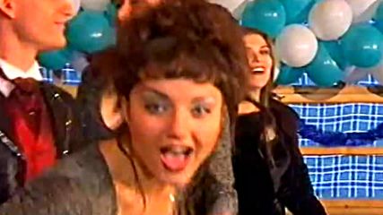 Петра - Командирът 2000