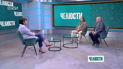„Челюсти”: Каква предизборна кампания направиха политиците