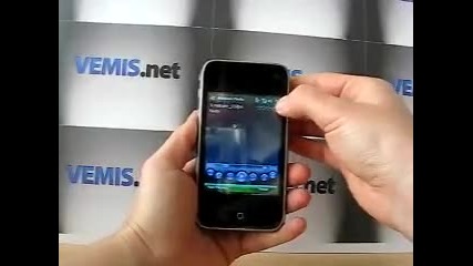 iphone M88++ Wifi Gps Windows Mobile Professional 6.1 реплика www.vemis.net 